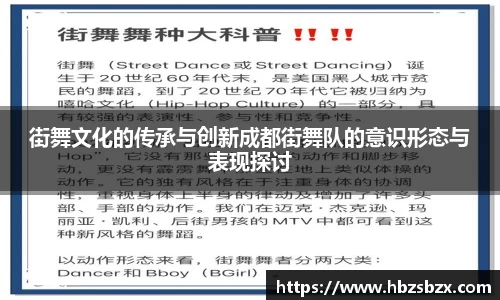 ub8优游登录注册5.0