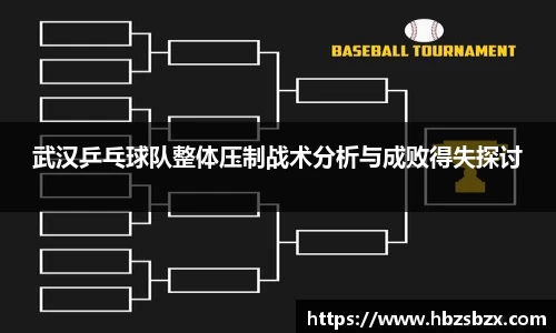 ub8优游登录注册5.0