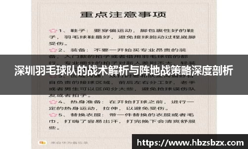 优游ub8登录网