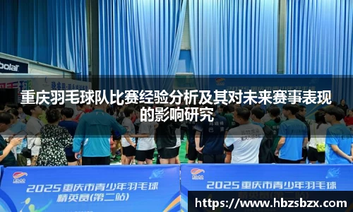 ub8优游登录注册5.0