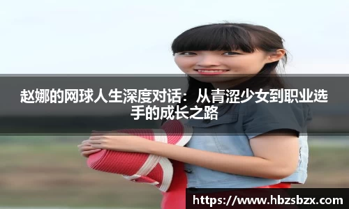 ub8优游登录注册5.0